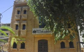 Hotel Vallabh Darshan